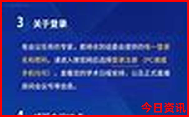 九月国内游最佳去处