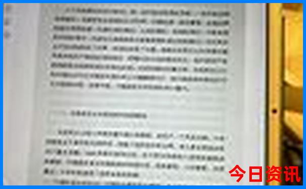带老人去西安旅游攻略