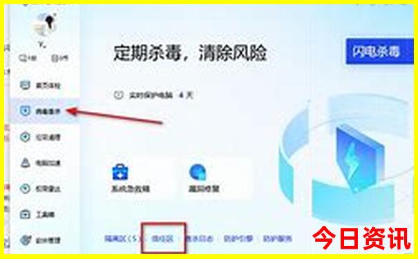 暑假可以去哪里旅游?